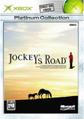 Jockey's Road (Platinum Collection) thumbnail 1