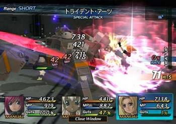 Star Ocean 3 Director's Cut image 2