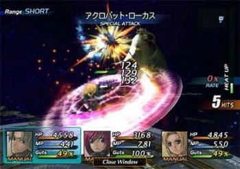 Star Ocean 3 Director's Cut image 14
