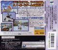 Steep Slope Sliders thumbnail 2