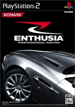 Enthusia Professional Racing_