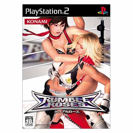 Rumble Roses for PlayStation 2 - Bitcoin & Lightning accepted