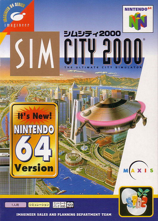 Sim City 2000 image 1