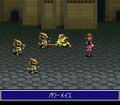 Rudra's Treasure thumbnail 4