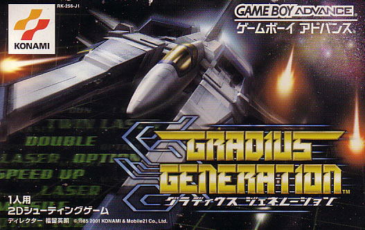 Gradius Generation for Game Boy Advance