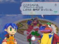 Kaijuu no Shima: Amazing Island (Best Price) thumbnail 2