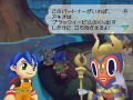 Kaijuu no Shima: Amazing Island (Best Price) thumbnail 6