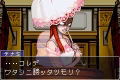 Gyakuten Saiban 3 (Best Price) thumbnail 4