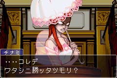 Gyakuten Saiban 3 (Best Price) image 4