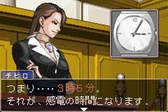 Gyakuten Saiban 3 (Best Price) image 6
