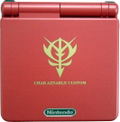 Game Boy Advance SP - SD Gundam G Generation Limited Edition (110V) thumbnail 3