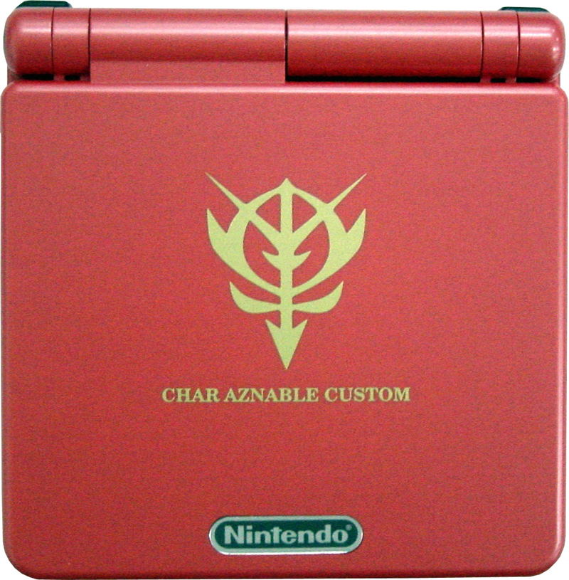 Game Boy Advance SP - SD Gundam G Generation Limited Edition (110V) image 3