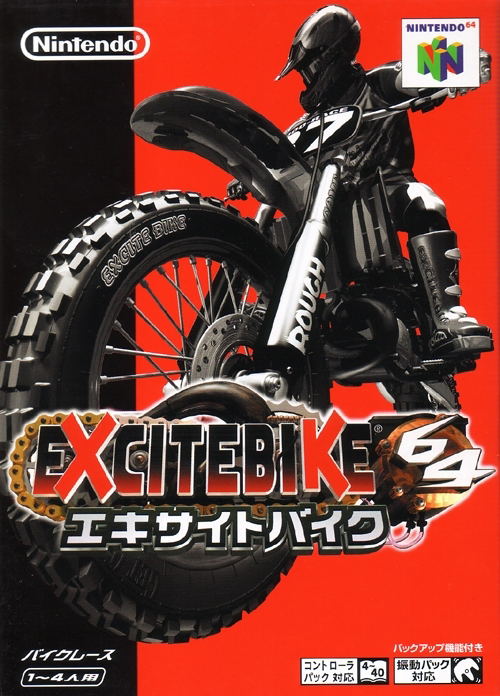 Excite Bike 64 image 1
