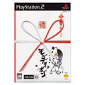 Mojib-Ribbon thumbnail 1
