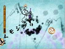 Mojib-Ribbon image 6
