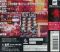 Neon Genesis Evangelion Digital Card Library thumbnail 2