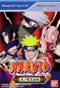 Naruto thumbnail 1