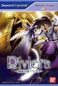 Riviera: Promised Land thumbnail 1