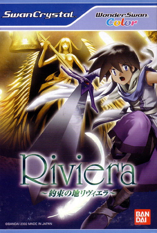 Riviera: Promised Land image 1