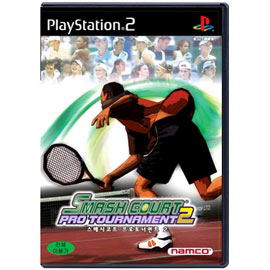 Smash Court Professional Tournament 2 [Limited Edition] image 1