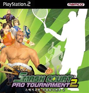 Smash Court Professional Tournament 2 [Limited Edition]