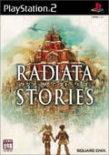 Radiata Stories thumbnail 1