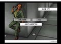 XIII (Thirteen) thumbnail 5