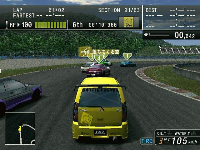 Racing Battle: C1 Grand Prix image 7