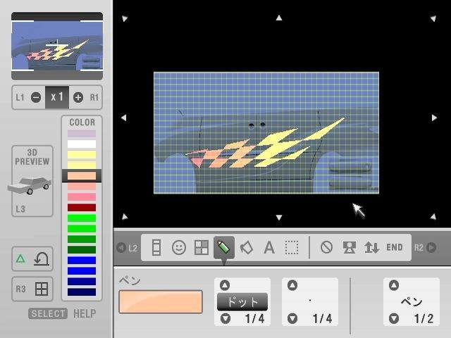 Racing Battle: C1 Grand Prix image 9