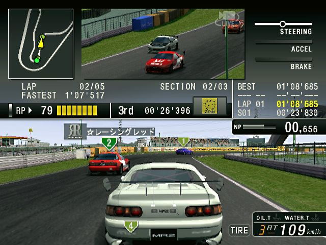 Racing Battle: C1 Grand Prix image 11