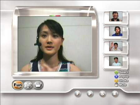 Xbox Video Chat image 6