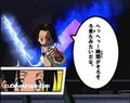Shaman King: Soul Fight (Bandai the Best) thumbnail 10