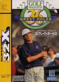 Golf Magazine: 36 Great Holes Starring Fred Couples thumbnail 1