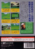 Golf Magazine: 36 Great Holes Starring Fred Couples thumbnail 2