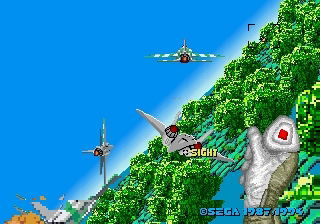 After Burner Complete image 6
