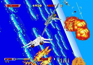 After Burner Complete image 7