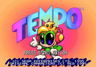 Tempo image 3