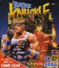 Bare Knuckle: Ikari no Tekken thumbnail 1