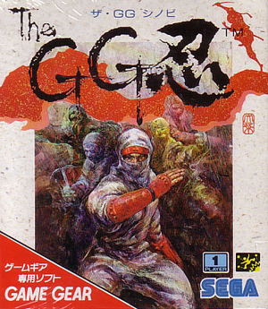 The GG Shinobi_