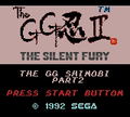 The GG Shinobi II: The Silent Fury thumbnail 3