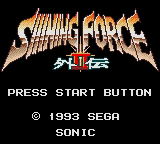 Shining Force Gaiden II image 3