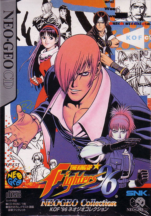 The King of Fighters '96 Neo-Geo Collection image 3