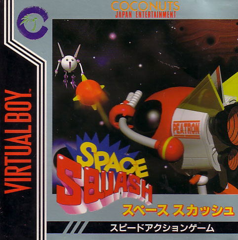 Space Squash image 1