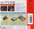 R-Type Complete CD thumbnail 2