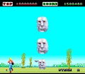 Space Harrier thumbnail 7