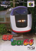 Densha de Go! 64 thumbnail 1