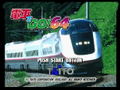 Densha de Go! 64 [Engineers Pack] thumbnail 5