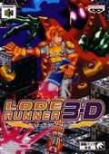 Lode Runner 3D thumbnail 1