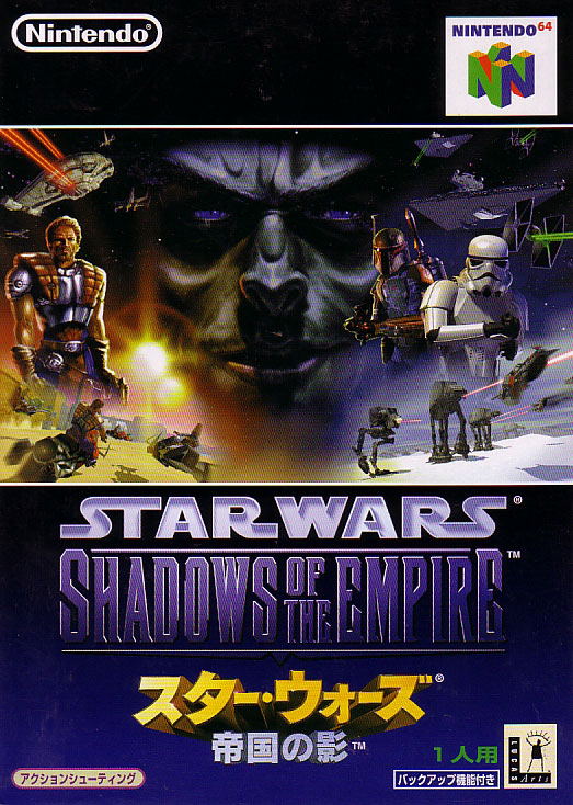 Star Wars: Shadows of the Empire image 1