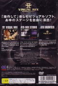 Visual Mix Ayumi Hamasaki Dome Tour 2001 thumbnail 2